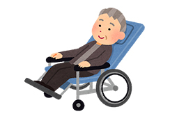 介助・介護が大変