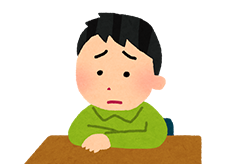 費用が気になる方